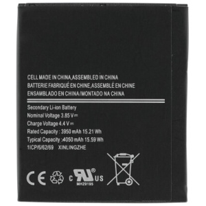 <b>Opis:</b><br><ul><li>Nadomestna baterija je izdelana po zasnovi in tehnologiji nemškega proizvajalca MPS, kar zagotavlja odlično kvaliteto<br></li><li>Najsodobnejša tehnologija omogoča veliko ciklov polnjenja in praznjenja<br></li><li>Li-Ion celice so prijazne okolju, obenem pa zagotavljajo delovanje brez spominskega učinka<br></li><li>Termično stikalo ščiti baterijske celice pred pregrevanjem, prenapolnitvijo in kratkim stikom<br></li><li>Visoka kapaciteta baterije, podaljšan čas delovanja pri mirovanju naprave, zelo počasno samopraznjenje<br></li><li>100% kompatibilnost z originalno baterijo</li><li>Baterijo polnimo z originalnim ali nadomestnim polnilcem</li><li>Certifikati CE in ROHS</li></ul><br><br><p><b>Originalne oznake:</b></p><ul><li>EB-BG715BBE</li><li>GH43-04993A<br></li></ul><br><br><p><b>Primerno za:</b></p><p>Samsung:</p><ul><li>Galaxy Xcover Pro, SM-G715, SM-G715FN/DS, SM-G715FN, SM-G715F, SM-G715W, SM-G715U, SM-G715U1</li></ul><br><b>Lastnosti:</b><ul><li>Proizvajalec: MPS</li><li>Vrsta: Li-Ion</li><li>Napetost: 3,85 V</li><li>Kapaciteta: 4.050 mAh (15,59 Wh)</li></ul><br>