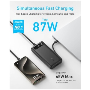 87W z vgrajenim USB-C kablom