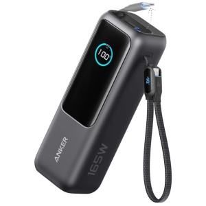 Anker Powerbank 25000 mAh z vgrajenim kablom USB-C