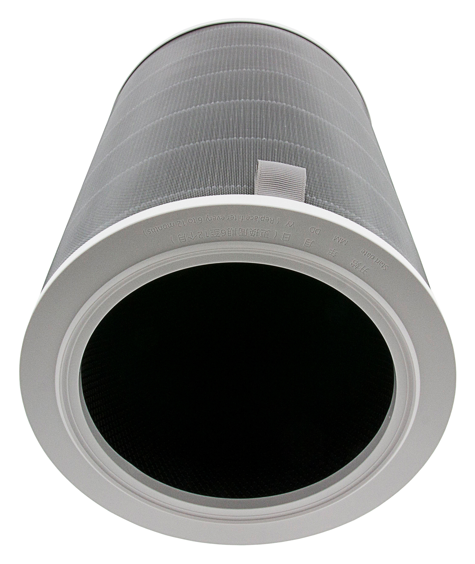 HEPA filter za Xiaomi Mi Air Purifier 4 Pro - slika 3