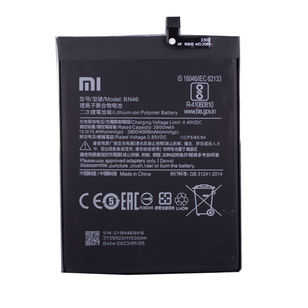 Baterija za Xiaomi Redmi Note 3 / Redmi 7, BN46, originalna, 4000 mAh - slika 2