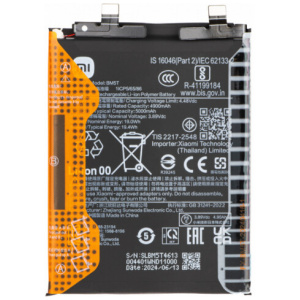 <br><b>Opis:</b><br><ul><li><b>Originalna baterija proizvajalca Xiaomi</b><br></li><li>Najsodobnejša tehnologija omogoča veliko ciklov polnjenja in praznjenja<br></li><li>Li-Polymer celice so prijazne okolju, obenem pa zagotavljajo delovanje brez spominskega učinka<br></li><li>Termično stikalo ščiti baterijske celice pred pregrevanjem, prenapolnitvijo in kratkim stikom<br></li><li>Visoka kapaciteta baterije, podaljšan čas delovanja pri mirovanju naprave, zelo počasno samopraznjenje<br></li><li>100% kompatibilnost z originalno baterijo</li><li>Baterijo polnimo z originalnim ali nadomestnim polnilcem</li><li>Certifikati CE in ROHS</li></ul><br><br><p><b>Originalne oznake:</b><br></p><ul><li>BM5T</li><li>1330102000125B</li></ul><br><p><b>Primerno za:</b></p>Xiaomi:<ul><li>13T, 2306EPN60G</li><li>14T, 2406APNFAG</li><li>Redmi Note 13 Pro, 2312DRA50C, 2312CRAD3C, 2312DRA50G, 2312DRA50I</li><li>Poco X6 Pro, 2311DRK48G, 2311DRK48I</li><li>Poco M6 Pro, 2312FPCA6G</li></ul><br><b>Lastnosti:</b><ul><li>Proizvajalec: Xiaomi</li><li>Vrsta: Li-Polymer</li><li>Napetost: 3,89 V</li><li>Kapaciteta: 5.000 mAh (19,4 Wh)</li></ul><br>