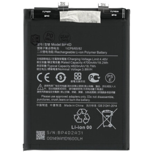 <br><b>Opis:</b><br><ul><li>Nadomestna baterija je izdelana po zasnovi in tehnologiji nemškega proizvajalca MPS, kar zagotavlja odlično kvaliteto<br></li><li>Najsodobnejša tehnologija omogoča veliko ciklov polnjenja in praznjenja<br></li><li>Li-Polymer celice so prijazne okolju, obenem pa zagotavljajo delovanje brez spominskega učinka<br></li><li>Termično stikalo ščiti baterijske celice pred pregrevanjem, prenapolnitvijo in kratkim stikom<br></li><li>Visoka kapaciteta baterije, podaljšan čas delovanja pri mirovanju naprave, zelo počasno samopraznjenje<br></li><li>100% kompatibilnost z originalno baterijo</li><li>Baterijo polnimo z originalnim ali nadomestnim polnilcem</li><li>Certifikati CE in ROHS</li></ul><br><br><p><b>Originalne oznake:</b><br></p><ul><li>BP4D</li></ul><br><p><b>Primerno za:</b></p>Xiaomi:<ul><li>13 Pro,&nbsp;2210132G, 2210132C</li></ul><br><b>Lastnosti:</b><ul><li>Proizvajalec: MPS</li><li>Vrsta: Li-Polymer</li><li>Napetost: 3,89 V</li><li>Kapaciteta: 4.820 mAh (18,7 Wh)</li></ul><br>