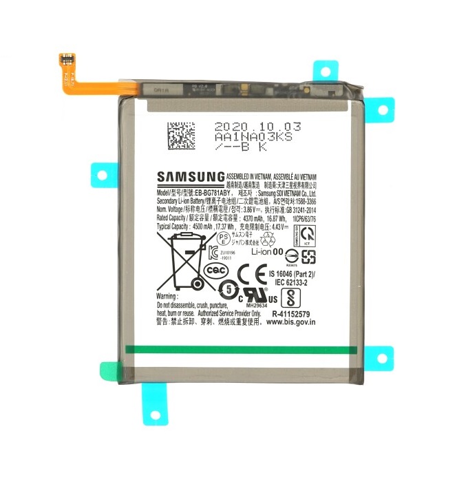 Baterija za Samsung Galaxy S20 FE 4G / S20 FE 5G / A52 4G, originalna, 4500 mAh - slika 2