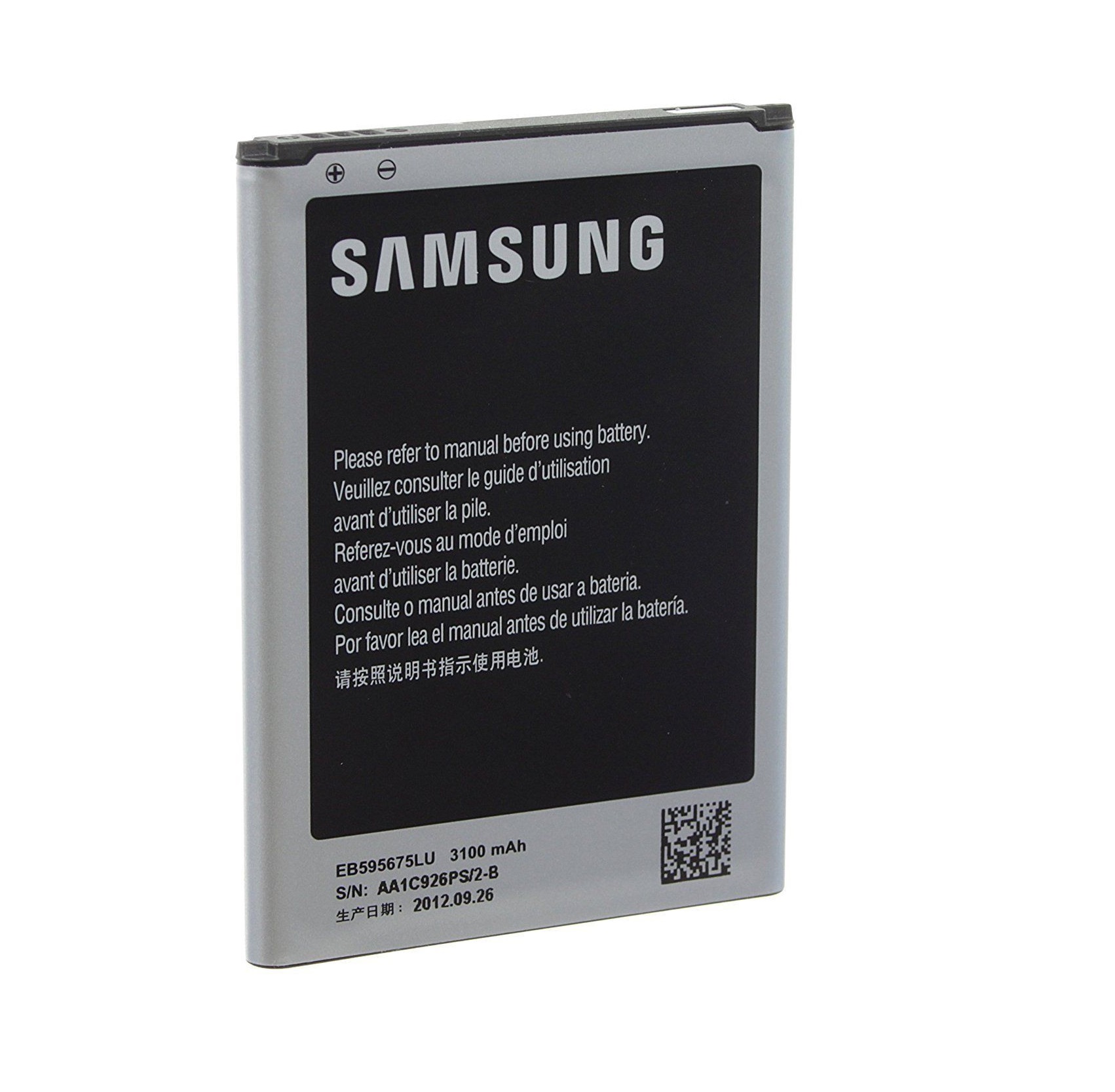 Baterija za Samsung Galaxy Note 2 / N7100, originalna, 3100 mAh - slika 2