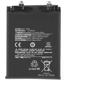 <br><b>Opis:</b><br><ul><li>Nadomestna baterija je izdelana po zasnovi in tehnologiji nemškega proizvajalca MPS, kar zagotavlja odlično kvaliteto<br></li><li>Najsodobnejša tehnologija omogoča veliko ciklov polnjenja in praznjenja<br></li><li>Li-Polymer celice so prijazne okolju, obenem pa zagotavljajo delovanje brez spominskega učinka<br></li><li>Termično stikalo ščiti baterijske celice pred pregrevanjem, prenapolnitvijo in kratkim stikom<br></li><li>Visoka kapaciteta baterije, podaljšan čas delovanja pri mirovanju naprave, zelo počasno samopraznjenje<br></li><li>100% kompatibilnost z originalno baterijo</li><li>Baterijo polnimo z originalnim ali nadomestnim polnilcem</li><li>Certifikati CE in ROHS</li></ul><br><br><p><b>Originalne oznake:</b><br></p><ul><li>BM5W</li></ul><br><p><b>Primerno za:</b></p>Xiaomi:<ul><li>14T Pro,&nbsp;2407FPN8EG</li></ul><br><b>Lastnosti:</b><ul><li>Proizvajalec: MPS</li><li>Vrsta: Li-Polymer</li><li>Napetost: 3,89 V</li><li>Kapaciteta: 5.000 mAh (19,45 Wh)</li></ul><br>