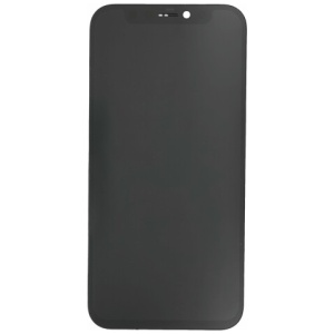 <p>Primeren je za mobilni telefon Apple iPhone 12 Mini, zamenjavo pa lahko opravite kar sami in pri tem še privarčujete.</p>