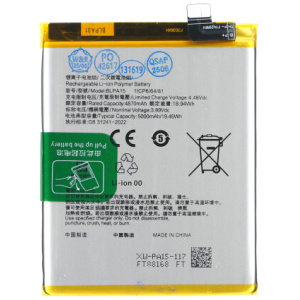 <br><b>Opis:</b><br><ul><li>Nadomestna baterija je izdelana po zasnovi in tehnologiji nemškega proizvajalca MPS, kar zagotavlja odlično kvaliteto<br></li><li>Najsodobnejša tehnologija omogoča veliko ciklov polnjenja in praznjenja<br></li><li>Li-Polymer celice so prijazne okolju, obenem pa zagotavljajo delovanje brez spominskega učinka<br></li><li>Termično stikalo ščiti baterijske celice pred pregrevanjem, prenapolnitvijo in kratkim stikom<br></li><li>Visoka kapaciteta baterije, podaljšan čas delovanja pri mirovanju naprave, zelo počasno samopraznjenje<br></li><li>100% kompatibilnost z originalno baterijo<br></li><li>Baterijo polnimo z originalnim ali nadomestnim polnilcem<br></li><li>Certifikati CE in ROHS</li></ul><br><br><p><b>Originalne oznake:</b><br></p><ul><li>BLPA15</li></ul><br><p><b>Primerno za:</b></p><p>Oppo:</p><ul><li>Reno11,&nbsp;CPH2599</li><li>Realme 11 Pro,&nbsp;RMX3771</li></ul><br><br><b>Lastnosti:</b><ul><li>Proizvajalec: MPS</li><li>Vrsta: Li-Polymer</li><li>Napetost: 3,89 V</li><li>Kapaciteta: 5.000 mAh  (19,45 Wh)</li></ul><br>