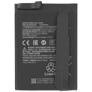 <br><b>Opis:</b><br><ul><li>Nadomestna baterija je izdelana po zasnovi in tehnologiji nemškega proizvajalca MPS, kar zagotavlja odlično kvaliteto<br></li><li>Najsodobnejša tehnologija omogoča veliko ciklov polnjenja in praznjenja<br></li><li>Li-Polymer celice so prijazne okolju, obenem pa zagotavljajo delovanje brez spominskega učinka<br></li><li>Termično stikalo ščiti baterijske celice pred pregrevanjem, prenapolnitvijo in kratkim stikom<br></li><li>Visoka kapaciteta baterije, podaljšan čas delovanja pri mirovanju naprave, zelo počasno samopraznjenje<br></li><li>100% kompatibilnost z originalno baterijo</li><li>Baterijo polnimo z originalnim ali nadomestnim polnilcem</li><li>Certifikati CE in ROHS</li></ul><br><br><p><b>Originalne oznake:</b><br></p><ul><li>BM56</li></ul><br><p><b>Primerno za:</b></p>Xiaomi:<ul><li>Poco F3 GT, Poco F3 GT 5G, Poco M2104K10I, Redmi K40 Game, Redmi M2104K10C</li></ul><br><b>Lastnosti:</b><ul><li>Proizvajalec: MPS</li><li>Vrsta: Li-Polymer</li><li>Napetost: 3,87 V</li><li>Kapaciteta: 4.965 mAh (19,20 Wh)</li></ul><br>