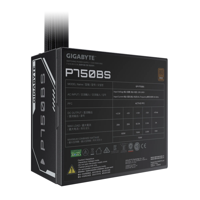 Gigabyte napajalnik P750BS 750W 80 Plus Bronze