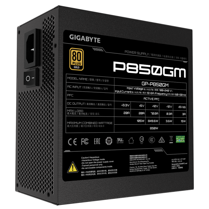 Gigabyte P850GM GOLD modularni napajalnik - slika 4