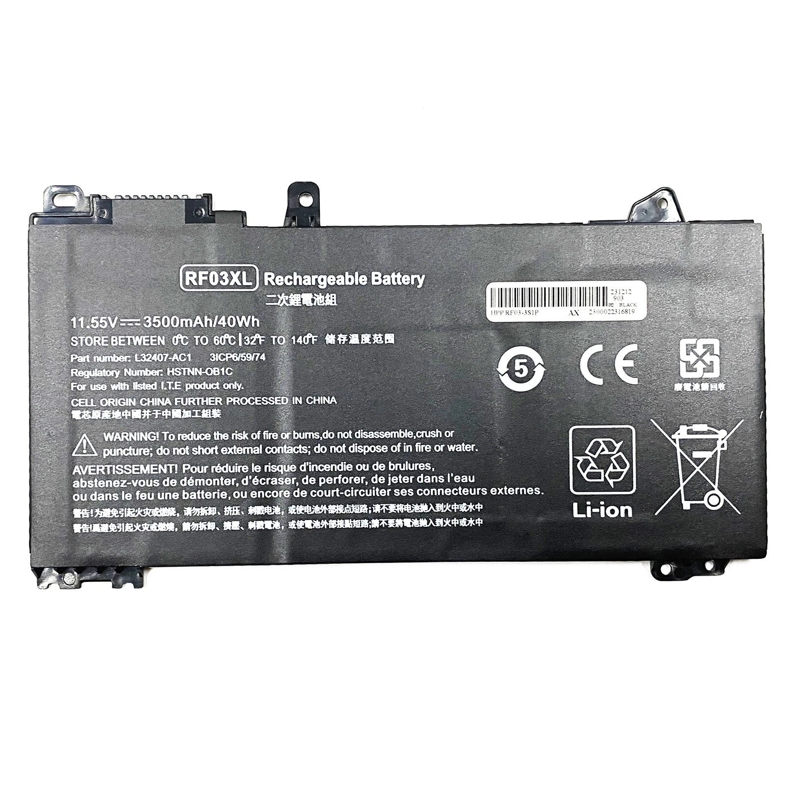 Baterija za HP Pavilion X360 14 / ProBook 455 G7, RF03XL, 3500 mAh - slika 2