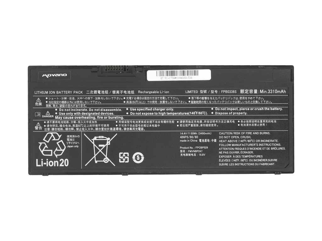 Baterija za Fujitsu Siemens Lifebook E548 / T938 / U758, 3490 mAh - slika 5