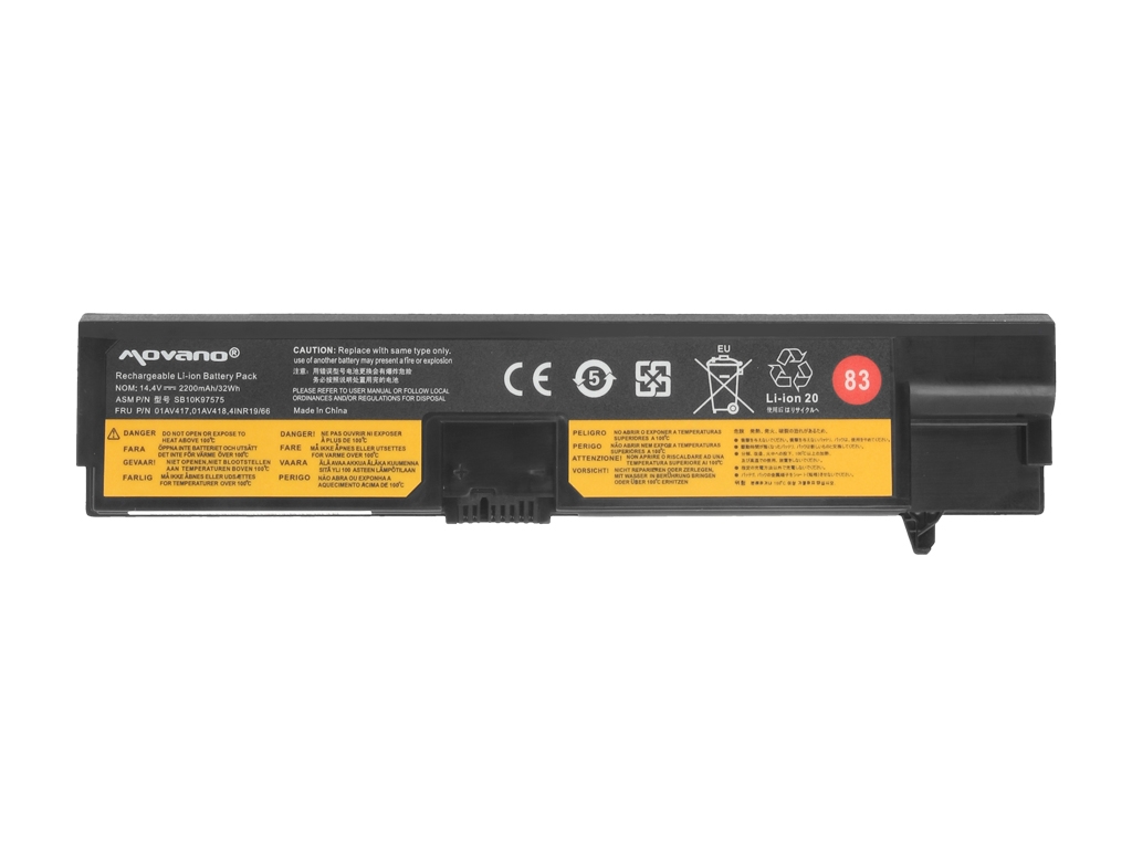 Baterija za Lenovo Thinkpad E570 / E570C / E575, 2200 mAh - slika 5