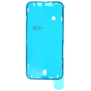 <p>Tesnilo, ki ga potrebujemo pri menjavi LCD zaslona za Apple iPhone 14.</p><p><b>Primerno za:</b></p><br><p>Apple:<br></p><ul><li>iPhone 14</li></ul><br><br><ul>