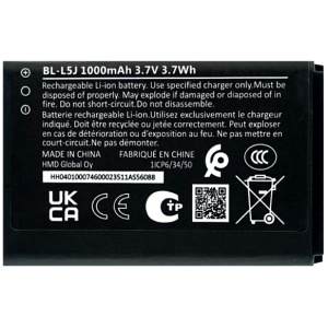 Nadomestna baterija je izdelana po zasnovi in tehnologiji nemškega proizvajalca MPS, kar zagotavlja odlično kvaliteto