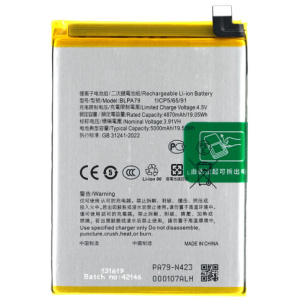 <br><b>Opis:</b><br><ul><li>Nadomestna baterija je izdelana po zasnovi in tehnologiji nemškega proizvajalca MPS, kar zagotavlja odlično kvaliteto<br></li><li>Najsodobnejša tehnologija omogoča veliko ciklov polnjenja in praznjenja<br></li><li>Li-Polymer celice so prijazne okolju, obenem pa zagotavljajo delovanje brez spominskega učinka<br></li><li>Termično stikalo ščiti baterijske celice pred pregrevanjem, prenapolnitvijo in kratkim stikom<br></li><li>Visoka kapaciteta baterije, podaljšan čas delovanja pri mirovanju naprave, zelo počasno samopraznjenje<br></li><li>100% kompatibilnost z originalno baterijo<br></li><li>Baterijo polnimo z originalnim ali nadomestnim polnilcem<br></li><li>Certifikati CE in ROHS</li></ul><br><br><p><b>Originalne oznake:</b><br></p><ul><li>BLPA79</li></ul><br><p><b>Primerno za:</b></p><p>Oppo:</p><ul><li>Reno12 F 4G, CPH2687</li><li>Reno 12 FS 5G, CPH2637</li></ul><br><br><b>Lastnosti:</b><ul><li>Proizvajalec: MPS</li><li>Vrsta: Li-Polymer</li><li>Napetost: 3,91 V</li><li>Kapaciteta: 5.000 mAh  (19,55 Wh)</li></ul><br>