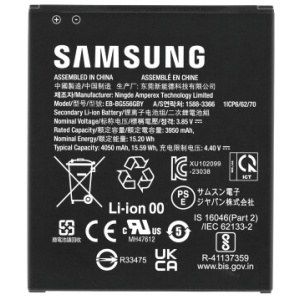 <b>Opis:</b><br><ul><li><b>Originalna baterija proizvajalca Samsung</b></li><li>Najsodobnejša tehnologija omogoča veliko ciklov polnjenja in praznjenja<br></li><li>Li-Ion celice so prijazne okolju, obenem pa zagotavljajo delovanje brez spominskega učinka<br></li><li>Termično stikalo ščiti baterijske celice pred pregrevanjem, prenapolnitvijo in kratkim stikom<br></li><li>Visoka kapaciteta baterije, podaljšan čas delovanja pri mirovanju naprave, zelo počasno samopraznjenje</li><li>Baterijo polnimo z originalnim ali nadomestnim polnilcem</li><li>Certifikati CE in ROHS</li></ul><br><br><p><b>Originalne oznake:</b></p><ul><li>EB-BG556GBY</li><li>GH43-05199A</li></ul><br><br><p><b>Primerno za:</b></p><p>Samsung:</p><ul><li>Galaxy Xcover7, SM-G556, SM-G556B, SM-G556BU1, SM-G556B/DS</li></ul><br><b>Lastnosti:</b><ul><li>Proizvajalec: Samsung</li><li>Vrsta: Li-Ion</li><li>Napetost: 3,85 V</li><li>Kapaciteta: 4.050 mAh (15,59 Wh)</li></ul><br>