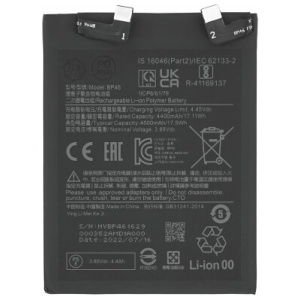 <br><b>Opis:</b><br><ul><li>Nadomestna baterija je izdelana po zasnovi in tehnologiji nemškega proizvajalca MPS, kar zagotavlja odlično kvaliteto<br></li><li>Najsodobnejša tehnologija omogoča veliko ciklov polnjenja in praznjenja<br></li><li>Li-Polymer celice so prijazne okolju, obenem pa zagotavljajo delovanje brez spominskega učinka<br></li><li>Termično stikalo ščiti baterijske celice pred pregrevanjem, prenapolnitvijo in kratkim stikom<br></li><li>Visoka kapaciteta baterije, podaljšan čas delovanja pri mirovanju naprave, zelo počasno samopraznjenje<br></li><li>100% kompatibilnost z originalno baterijo</li><li>Baterijo polnimo z originalnim ali nadomestnim polnilcem</li><li>Certifikati CE in ROHS</li></ul><br><br><p><b>Originalne oznake:</b><br></p><ul><li>BP46</li></ul><br><p><b>Primerno za:</b></p>Xiaomi:<ul><li>12, 12X,&nbsp;2201123G, 2201123C, 2112123AC, 2112123AG</li></ul><br><b>Lastnosti:</b><ul><li>Proizvajalec: MPS</li><li>Vrsta: Li-Polymer</li><li>Napetost: 3,89 V</li><li>Kapaciteta: 4.500 mAh (17,5 Wh)</li></ul><br>
