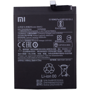 <br><b>Opis:</b><br><ul><li><b>Originalna baterija proizvajalca Xiaomi</b><br></li><li>Najsodobnejša tehnologija omogoča veliko ciklov polnjenja in praznjenja<br></li><li>Li-Ion celice so prijazne okolju, obenem pa zagotavljajo delovanje brez spominskega učinka<br></li><li>Termično stikalo ščiti baterijske celice pred pregrevanjem, prenapolnitvijo in kratkim stikom<br></li><li>Visoka kapaciteta baterije, podaljšan čas delovanja pri mirovanju naprave, zelo počasno samopraznjenje</li><li>Baterijo polnimo z originalnim ali nadomestnim polnilcem</li><li>Certifikati CE in ROHS</li></ul><br><br><p><b>Originalne oznake:</b><br></p><ul><li>BM53<br></li></ul><br><p><b>Primerno za:</b></p>Xiaomi:<ul><li>Mi 10T 5G, Mi 10T Pro 5G, Redmi K30s, M2007J3SC, M2007J3SY,&nbsp;M2007J3SG, M2007J3SP, M2007J3SI, M2007J17C</li></ul><br><b>Lastnosti:</b><ul><li>Proizvajalec: Xiaomi</li><li>Vrsta: Li-Polymer</li><li>Napetost: 3,87 V</li><li>Kapaciteta: 5.000 mAh (19,3 Wh)</li></ul><br>