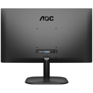 5" VA FHD 75Hz monitor