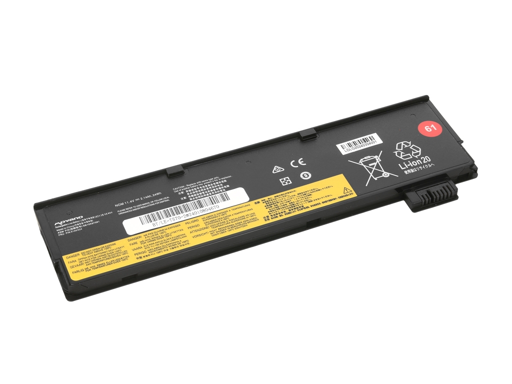 Baterija za Lenovo Thinkpad T570 / T470 / P51S, 01AV422, 2140 mAh - slika 2