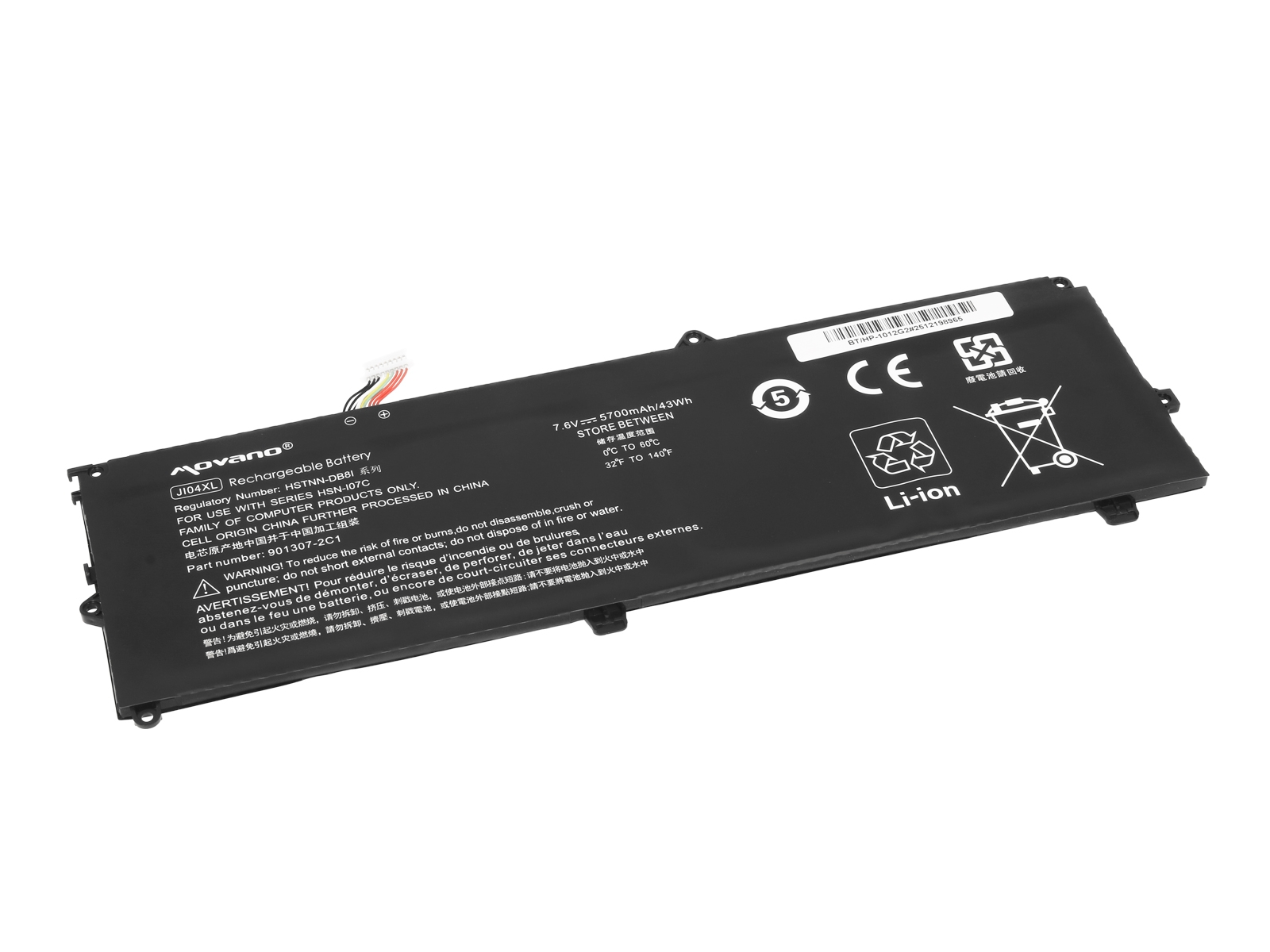 Baterija za HP Elite X2 1012 G2, JI04XL, 5700 mAh - slika 2