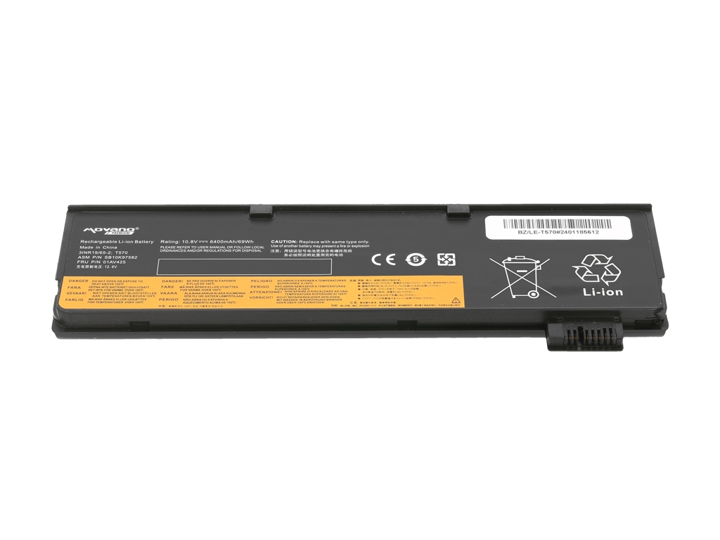 Baterija za Lenovo Thinkpad T570 / T470 / P51S, 01AV422, 6400 mAh - slika 3