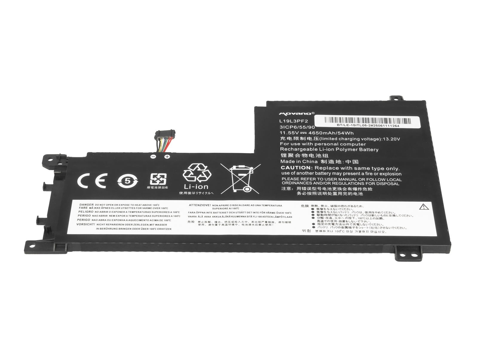 Baterija za Lenovo IdeaPad 5-15ABA7 / 5-15ALC05 / 5-15ITL05, 4650 mAh - slika 3