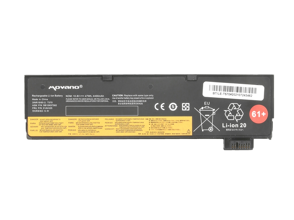 Baterija za Lenovo Thinkpad T570 / T470 / P51S, 01AV422, 4400 mAh - slika 4
