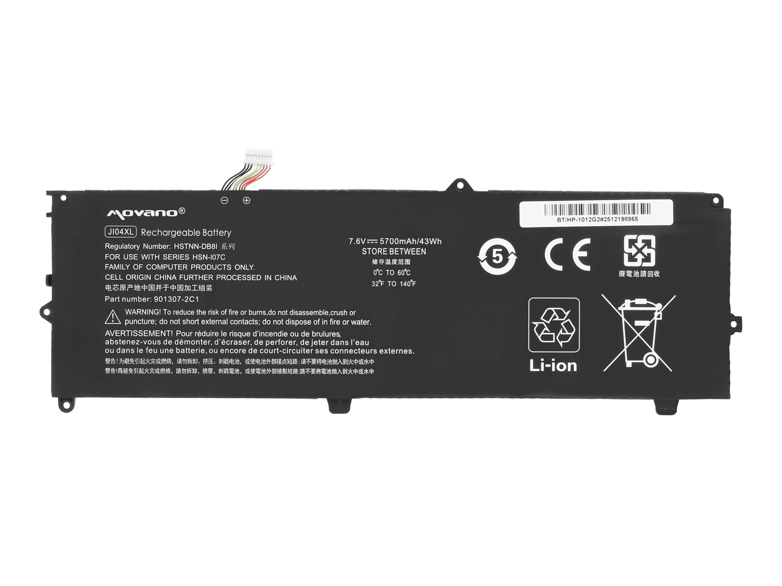 Baterija za HP Elite X2 1012 G2, JI04XL, 5700 mAh - slika 5