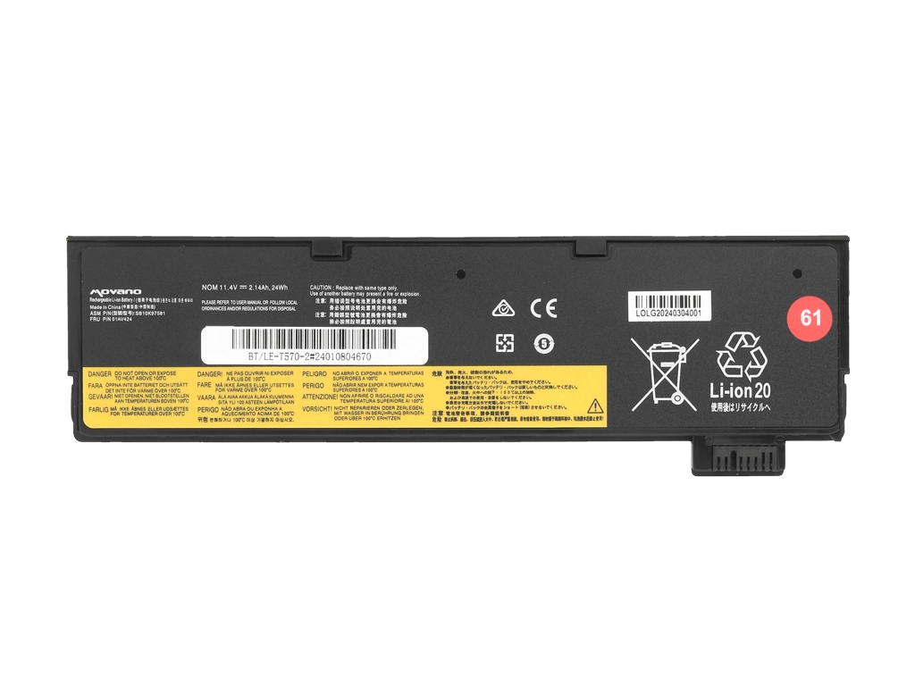 Baterija za Lenovo Thinkpad T570 / T470 / P51S, 01AV422, 2140 mAh - slika 5