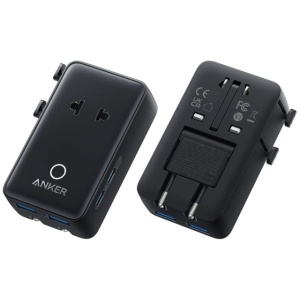 Anker Nano potovalni adapter 5v1