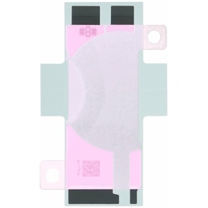 <p>Dvostranski lepilni trak, ki ga potrebujemo pri menjavi baterije za Apple iPhone 12 Mini.</p><p><b>Primerno za:</b></p><br>Apple:<br><ul><li>iPhone 12 Mini</li></ul><br><br><ul>