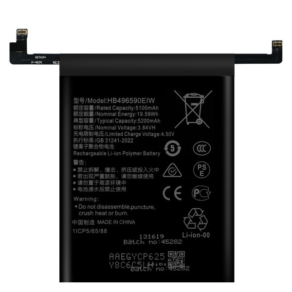 Baterija za Huawei Honor 200, 5200 mAh - slika 2