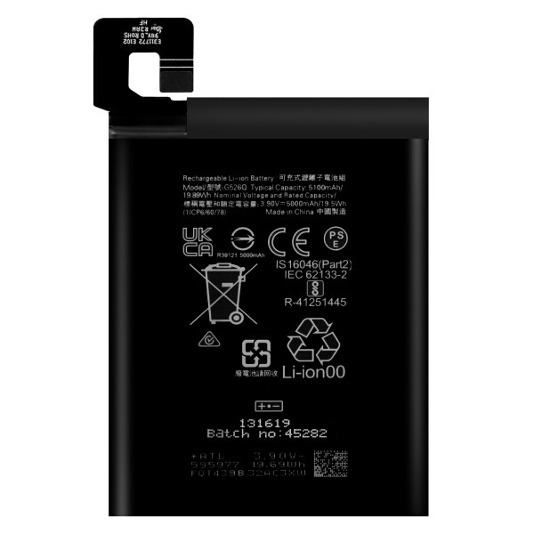 Baterija za Google Pixel 9a, 5000 mAh - slika 2