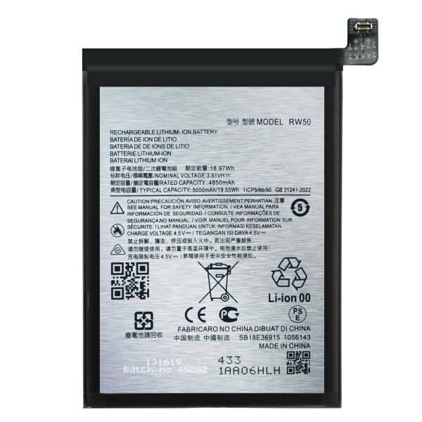 Baterija za Motorola Moto G75, 5000 mAh - slika 2