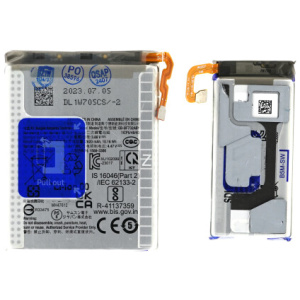 <b>Opis:</b><br><ul><li>Nadomestna baterija je izdelana po zasnovi in tehnologiji nemškega proizvajalca MPS, kar zagotavlja odlično kvaliteto<br></li><li>Najsodobnejša tehnologija omogoča veliko ciklov polnjenja in praznjenja<br></li><li>Li-Polymer celice so prijazne okolju, obenem pa zagotavljajo delovanje brez spominskega učinka<br></li><li>Termično stikalo ščiti baterijske celice pred pregrevanjem, prenapolnitvijo in kratkim stikom<br></li><li>Visoka kapaciteta baterije, podaljšan čas delovanja pri mirovanju naprave, zelo počasno samopraznjenje<br></li><li>100% kompatibilnost z originalno baterijo</li><li>Baterijo polnimo z originalnim ali nadomestnim polnilcem</li><li>Certifikati CE in ROHS</li></ul><br><br><p><b>Originalne oznake:</b></p><ul><li>EB-BF731ABY</li><li>EB-BF732ABY</li></ul><br><br><p><b>Primerno za:</b></p><p>Samsung:</p><ul><li>Galaxy Z Flip5, SM-F731, SM-F731B, SM-F731B/DS, SM-F731U, SM-F731U1, SM-F731W, SM-F731N<br></li></ul><br><b>Lastnosti:</b><ul><li>Proizvajalec: MPS</li><li>Vrsta: Li-Polymer</li><li>Napetost: 3,88 V</li><li>Kapaciteta: 2.700 mAh (10,47 Wh) + 970 mAh (3,77 Wh)</li></ul><br>