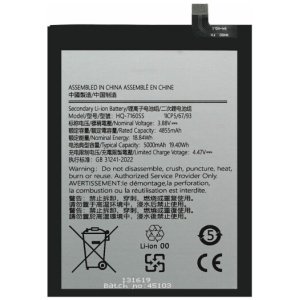 <b>Opis:</b><br><ul><li>Nadomestna baterija je izdelana po zasnovi in tehnologiji nemškega proizvajalca MPS, kar zagotavlja odlično kvaliteto<br></li><li>Najsodobnejša tehnologija omogoča veliko ciklov polnjenja in praznjenja<br></li><li>Li-Polymer celice so prijazne okolju, obenem pa zagotavljajo delovanje brez spominskega učinka<br></li><li>Termično stikalo ščiti baterijske celice pred pregrevanjem, prenapolnitvijo in kratkim stikom<br></li><li>Visoka kapaciteta baterije, podaljšan čas delovanja pri mirovanju naprave, zelo počasno samopraznjenje<br></li><li>100% kompatibilnost z originalno baterijo</li><li>Baterijo polnimo z originalnim ali nadomestnim polnilcem</li><li>Certifikati CE in ROHS</li></ul><br><br><p><b>Originalne oznake:</b></p><ul><li>HQ-7160SS</li></ul><br><br><p><b>Primerno za:</b></p><p>Samsung:</p><ul><li>Galaxy A06 SM-A065F, SM-A065F/DS, SM-A065M, SM-A065M/DS, SM-A066B, SM-A066B/DS<br></li></ul><br><b>Lastnosti:</b><ul><li>Proizvajalec: MPS</li><li>Vrsta: Li-Polymer</li><li>Napetost: 3,85 V</li><li>Kapaciteta: 5.000 mAh (19,40 Wh)</li></ul><br>