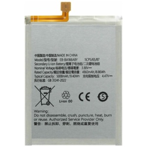 <b>Opis:</b><br><ul><li>Nadomestna baterija je izdelana po zasnovi in tehnologiji nemškega proizvajalca MPS, kar zagotavlja odlično kvaliteto<br></li><li>Najsodobnejša tehnologija omogoča veliko ciklov polnjenja in praznjenja<br></li><li>Li-Polymer celice so prijazne okolju, obenem pa zagotavljajo delovanje brez spominskega učinka<br></li><li>Termično stikalo ščiti baterijske celice pred pregrevanjem, prenapolnitvijo in kratkim stikom<br></li><li>Visoka kapaciteta baterije, podaljšan čas delovanja pri mirovanju naprave, zelo počasno samopraznjenje<br></li><li>100% kompatibilnost z originalno baterijo</li><li>Baterijo polnimo z originalnim ali nadomestnim polnilcem</li><li>Certifikati CE in ROHS</li></ul><br><br><p><b>Originalne oznake:</b></p><ul><li>EB-BA166ABE</li></ul><br><br><p><b>Primerno za:</b></p><p>Samsung:</p><p><ul><li>Galaxy A16 5G (SM-A166B, SM-A166B/DS, SM-A166P, SM-A166P/DS, SM-A166E, SM-A166E/DS)</li><li>Galaxy A26 (SM-A266E, SM-A266E/DS, SM-A266E/DSN, SM-A266B, SM-A266B/DS, SM-A266B/DSN, SM-A266U, SM-A266U1)</li><li>Galaxy A17 (SM-A176B, SM-A176B/DS)</li><li>Galaxy A17 4G (SM-A175F, SM-A175F/DS, SM-A175M, SM-A175M/DS, SM-A175F/DSB)</li></ul><br></p><b>Lastnosti:</b><ul><li>Proizvajalec: MPS</li><li>Vrsta: Li-Polymer</li><li>Napetost: 3,88 V</li><li>Kapaciteta: 5.000mAh (19,40 Wh)</li></ul><br>
