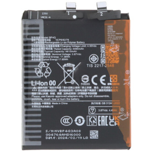 <br><b>Opis:</b><br><ul><li>Nadomestna baterija je izdelana po zasnovi in tehnologiji nemškega proizvajalca MPS, kar zagotavlja odlično kvaliteto<br></li><li>Najsodobnejša tehnologija omogoča veliko ciklov polnjenja in praznjenja<br></li><li>Li-Polymer celice so prijazne okolju, obenem pa zagotavljajo delovanje brez spominskega učinka<br></li><li>Termično stikalo ščiti baterijske celice pred pregrevanjem, prenapolnitvijo in kratkim stikom<br></li><li>Visoka kapaciteta baterije, podaljšan čas delovanja pri mirovanju naprave, zelo počasno samopraznjenje<br></li><li>100% kompatibilnost z originalno baterijo</li><li>Baterijo polnimo z originalnim ali nadomestnim polnilcem</li><li>Certifikati CE in ROHS</li></ul><br><br><p><b>Originalne oznake:</b><br></p><ul><li>BP4Q</li></ul><br><p><b>Primerno za:</b></p>Xiaomi:<ul><li>14,&nbsp;23127PN0CC, 23127PN0CG</li></ul><br><b>Lastnosti:</b><ul><li>Proizvajalec: MPS</li><li>Vrsta: Li-Polymer</li><li>Napetost: 3,87 V</li><li>Kapaciteta: 4.610 mAh (17,85 Wh)</li></ul><br>