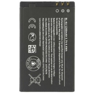 <b>Opis:</b><br><ul><li>Nadomestna baterija je izdelana po zasnovi in tehnologiji nemškega proizvajalca MPS, kar zagotavlja odlično kvaliteto<br></li><li>Najsodobnejša tehnologija omogoča veliko ciklov polnjenja in praznjenja<br></li><li>Li-Ion celice so prijazne okolju, obenem pa zagotavljajo delovanje brez spominskega učinka<br></li><li>Termično stikalo ščiti baterijske celice pred pregrevanjem, prenapolnitvijo in kratkim stikom<br></li><li>Visoka kapaciteta baterije, podaljšan čas delovanja pri mirovanju naprave, zelo počasno samopraznjenje<br></li><li>100% kompatibilnost z originalno baterijo</li><li>Baterijo polnimo z originalnim ali nadomestnim polnilcem</li><li>Certifikati CE in ROHS</li></ul><br><br><p><b>Originalne oznake:</b></p><ul><li>BL-4U<br></li></ul><br><p><b>Primerno za:</b></p><ul></ul><br>Nokia<br><ul><li>500, 3120 classic, 5530 XpressMusic, 5530 XpressMusic Illuvial, 6216 classic, 6600 slide, 6600i slide, 8800 arte, 8800 saphire, 8800 carbon, Asha 300, C5-03, C5-05, C5-06, E66, E75, 8900<br></li></ul><br><b>Lastnosti:</b><ul><li>Proizvajalec: MPS</li><li>Vrsta: Li-Ion</li><li>Napetost: 3,7 V</li><li>Kapaciteta: 1.000 mAh (3,7 Wh)</li></ul><br>