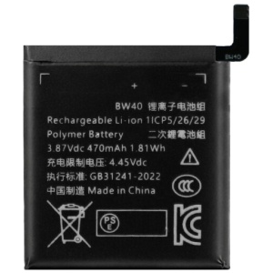 <b>Opis:</b><br><ul><li>Nadomestna baterija je izdelana po zasnovi in tehnologiji nemškega proizvajalca MPS, kar zagotavlja odlično kvaliteto<br></li><li>Najsodobnejša tehnologija omogoča veliko ciklov polnjenja in praznjenja<br></li><li>Li-Polymer celice so prijazne okolju, obenem pa zagotavljajo delovanje brez spominskega učinka<br></li><li>Termično stikalo ščiti baterijske celice pred pregrevanjem, prenapolnitvijo in kratkim stikom<br></li><li>Visoka kapaciteta baterije, podaljšan čas delovanja pri mirovanju naprave, zelo počasno samopraznjenje<br></li><li>100% kompatibilnost z originalno baterijo</li><li>Baterijo polnimo z originalnim ali nadomestnim polnilcem</li><li>Certifikati CE in ROHS</li></ul><br><br><p><b>Originalne oznake:</b></p><ul><li>BW40&nbsp;</li></ul><br><br><p><b>Primerno za:</b></p><p>Xiaomi:</p><p><ul><li>Watch S1 Active</li></ul><br></p><b>Lastnosti:</b><ul><li>Proizvajalec: MPS</li><li>Vrsta: Li-Polymer</li><li>Napetost: 3,82 V</li><li>Kapaciteta: 660 mAh (2,52 Wh)</li></ul><br>