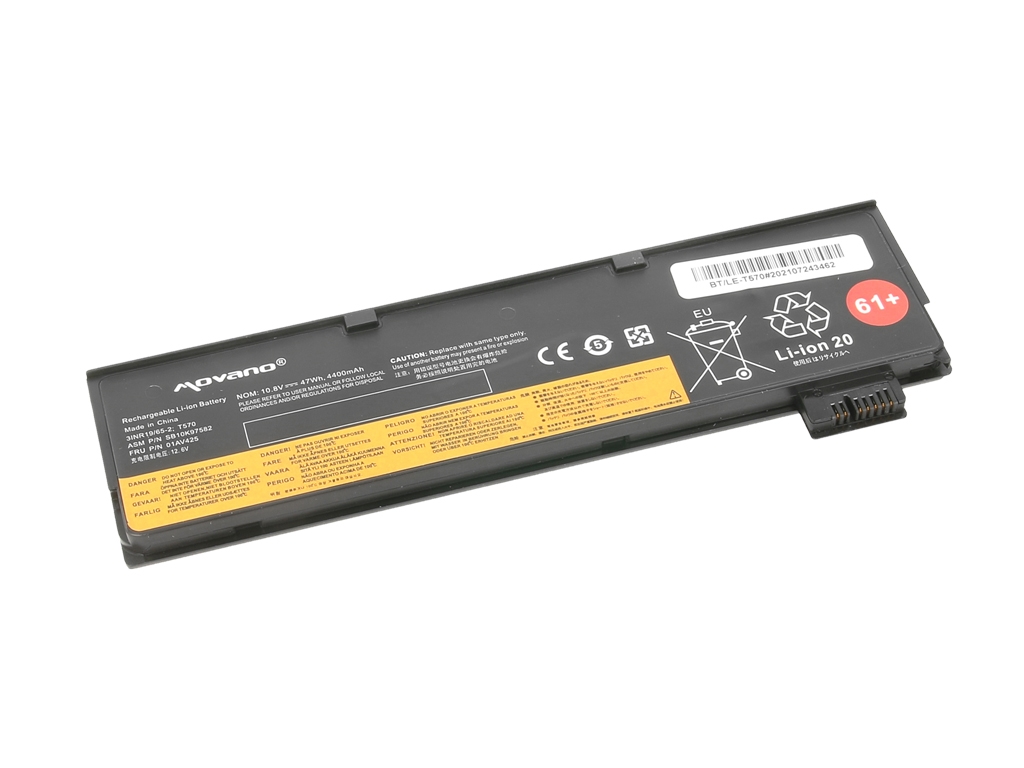 Baterija za Lenovo Thinkpad T570 / T470 / P51S, 01AV422, 4400 mAh - slika 2