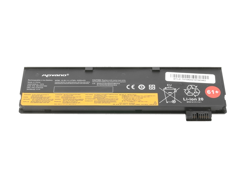 Baterija za Lenovo Thinkpad T570 / T470 / P51S, 01AV422, 4400 mAh - slika 3