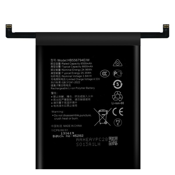 Baterija za Honor Magic7 Lite, 6600 mAh - slika 2