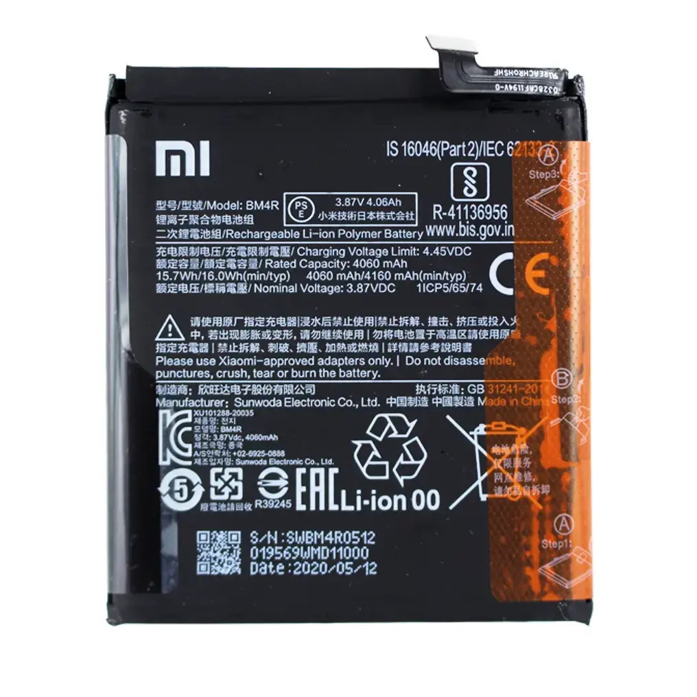 Baterija za Xiaomi Mi 10 Lite 5G, BM4R, originalna, 4160 mAh - slika 2