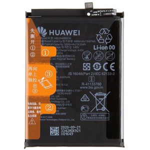 <b>Opis:</b><br><ul><li><b>Originalna baterija proizvajalca Huawei</b><br></li><li>Najsodobnejša tehnologija omogoča veliko ciklov polnjenja in praznjenja<br></li><li>Li-Polymer celice so prijazne okolju, obenem pa zagotavljajo delovanje brez spominskega učinka<br></li><li>Termično stikalo ščiti baterijske celice pred pregrevanjem, prenapolnitvijo in kratkim stikom<br></li><li>Visoka kapaciteta baterije, podaljšan čas delovanja pri mirovanju naprave, zelo počasno samopraznjenje</li><li>Baterijo polnimo z originalnim ali nadomestnim polnilcem</li><li>Certifikati CE in ROHS</li></ul><br><br><p><b>Originalne oznake:</b></p><ul><li>HB526488EEW</li><li>HB526489EEW</li><li>24023085</li><li>24023342</li></ul><br><br><p><b>Primerno za:</b></p><p>Huawei:</p><ul><li>P Smart (2021), Y6P (2020), Y7A,&nbsp;DNN-L29, DNN-LX9, PPA-AL20,&nbsp;PPA-L22, PPA-LX2, MED-LX9N, MED-L29N, MED-LX9, MED-L29, PPA-L22B, PPA-LX1</li></ul><br><b>Lastnosti:</b><ul><li>Proizvajalec: Huawei</li><li>Vrsta: Li-Polymer</li><li>Napetost: 3,85 V</li><li>Kapaciteta: 5.000 mAh (19,25 Wh)</li></ul><br>