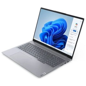 Intel® Core™ Ultra 7 255H 1.5 GHz / Turboboost 5.1 GHz, 32 GB DDR5 SODIMM, 1 TB NVME SSD, 39,6 cm (15,6″), Matiran (AntiGlare, matt), WUXGA / 1920 x 1200, Intel® Graphics, HDMI, USB-C, Thunderbolt, 2x USB, Backlit keyboard, Card reader, bluetooth, Microsoft Windows 11 Pro (64-bit)