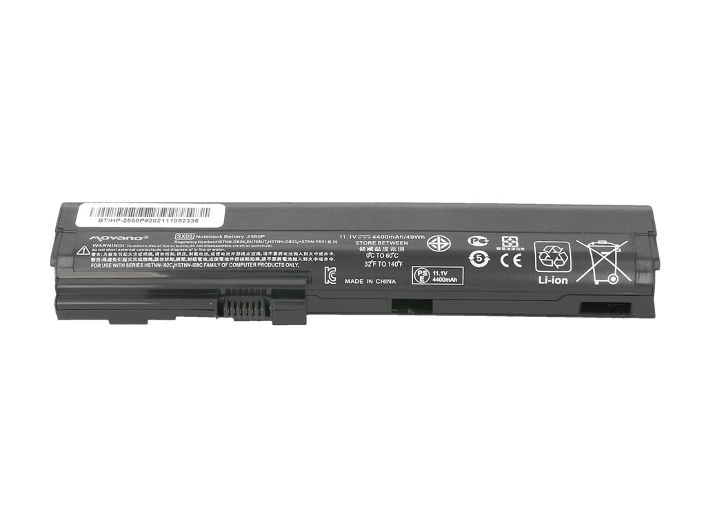 Baterija za HP EliteBook 2560p / 2570p, 4400 mAh - slika 3